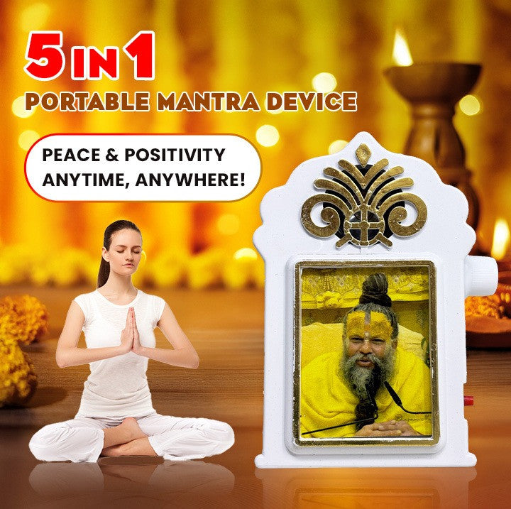 Lamp Hindi Mantra Device With Shri Premanand
