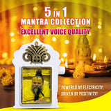 Lamp Hindi Mantra Device With Shri Premanand