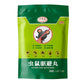 Rat Insect Repellent Balls For Home Protection