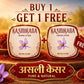Buy 1 Get 1 pure Kashmiri saffron kesar 0.5gm each